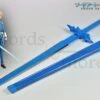 Sam Espada De Eugeo Sword Art Online 41731(Espada De Eugeo Sword Art Online 41731) -Figuras De Modelo espada de eugeo sword art online 41731 espadasymas