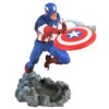 Estatua Capitan America Marvel Comic Gallery 25Cm(Estatua Capitan America Marvel Comic Gallery 25cm) -Figuras De Modelo img 208438 ad1aa1bccae5722ab4130a254be38690 1 9ec6325f d806 4c64 8afe 69e283011928