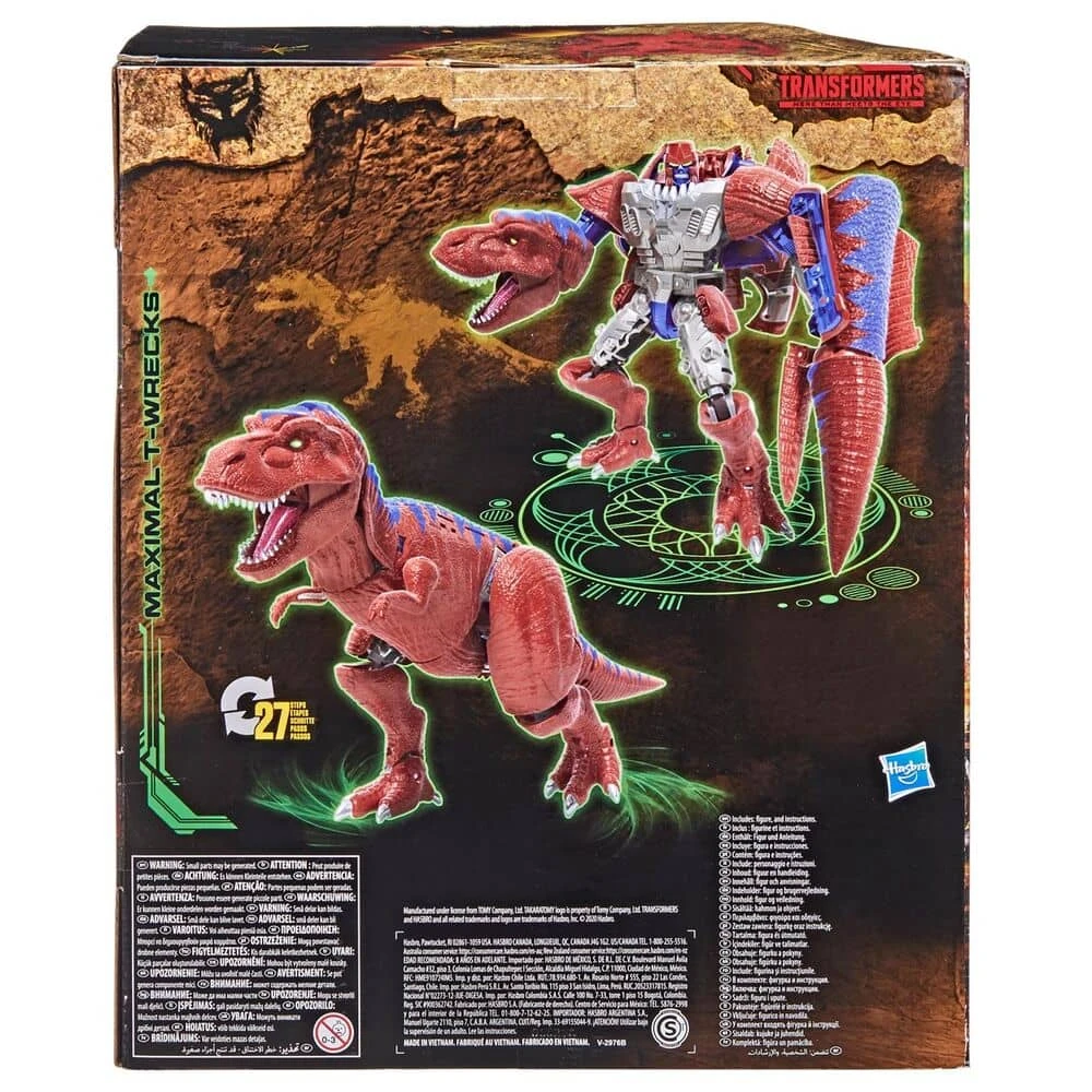 Figura Maximal T-Wrecks War For Cybertron KingdomTransformers 18cm(Figura Maximal T Wrecks War For Cybertron Kingdom Transformers 18cm) 7 Figura Maximal T-Wrecks War For Cybertron KingdomTransformers 18cm(Figura Maximal T Wrecks War For Cybertron Kingdom Transformers 18cm) - Imagen 5