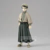 Figura Yushiro Demon Slayer Kimetsu No Yaiba 15Cm(Figura Yushiro Demon Slayer Kimetsu No Yaiba 15cm)