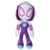 Peluche Ghost Spider Spidey Marvel 25Cm(Peluche Ghost Spider Spidey Marvel 25cm) -Figuras De Modelo img 247699 86f60665b266f5f47ca9b9a89298c1ec 1 ab1e8446 f614 4d18 8adb 74c60ad5ec3b