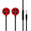 Auriculares Deadpool Marvel(Auriculares Deadpool Marvel) -Figuras De Modelo img 289161 b0bbd3c186446508847c49e5e7145f2e 1 f5794ef2 7d56 436e b3fb c624e3bde3c0
