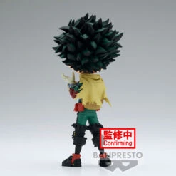 Figura Izuku Midoriya My Hero Academia Q Posket 14Cm(Figura Izuku Midoriya My Hero Academia Q Posket 14cm) -Figuras De Modelo img 305428 d5b8f62dee715d13a9e3e26f14d35fa6 1