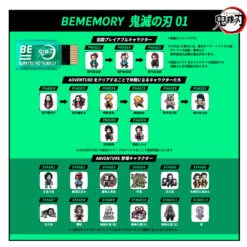 Vital Bracelet Be Demon Slayer Kimetsu No Yaiba Special Set(Vital Bracelet Be Demon Slayer Kimetsu No Yaiba Special Set) -Figuras De Modelo img 344027 f0d7e9cce6b4a0cc1db927daad1c8c47 1 e4b27dd2 0054 4b54 a4b8 7e96f1002207