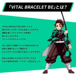 Vital Bracelet Be Demon Slayer Kimetsu No Yaiba Special Set(Vital Bracelet Be Demon Slayer Kimetsu No Yaiba Special Set) -Figuras De Modelo img 344029 9b1f09a80b2dcf08ddd78395cf17c2eb 1 a40813e3 249d 489c 9bf9 01b2aa2ce033
