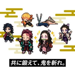 Vital Bracelet Be Demon Slayer Kimetsu No Yaiba Special Set(Vital Bracelet Be Demon Slayer Kimetsu No Yaiba Special Set) -Figuras De Modelo img 344030 cff46f98aaa2ab43659e2b62a5b60d8a 1 81448764 7f5d 4f97 9bd5 bb49a3b0a564