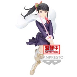 Figura Kanao Tsuyuri Vibration Stars Demon Slayer Kimetsu No Yaiba 14Cm(Figura Kanao Tsuyuri Vibration Stars Demon Slayer Kimetsu No Yaiba 14cm)