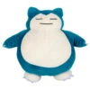 Peluche Snorlax Pokemon 45Cm(Peluche Snorlax Pokemon 45cm) -Figuras De Modelo img 346491 28d3833fbec1537ec9ef04e34a195759 1 a4ce933d 1b59 4c25 a47d 5f193337698b