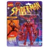 Figura Carnage Spiderman Marvel 15Cm(Figura Carnage Spiderman Marvel 15cm) -Figuras De Modelo img 348929 9632aff7f90caa638d205ac1799ec329 1