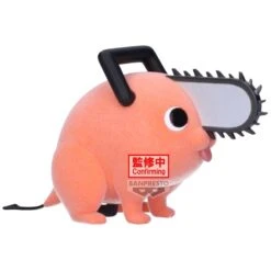 Figura Pochita Ii Ver.a Fluffy Puffy Chainsaw Man 7Cm(Figura Pochita Ii Ver A Fluffy Puffy Chainsaw Man 7cm) -Figuras De Modelo img 357060 b3da5483a2863d44b29b28bb3144a2c1 1