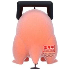 Figura Pochita Ii Ver.a Fluffy Puffy Chainsaw Man 7Cm(Figura Pochita Ii Ver A Fluffy Puffy Chainsaw Man 7cm) -Figuras De Modelo img 357103 0221a409f63b69aea0b75c1ef3e7fb50 1