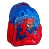 Mochila Spiderman Marvel 42Cm 2(Mochila Spiderman Marvel 42cm 2) -Figuras De Modelo img 379290 dd8b433f2b837083307d9baf549e2ca6 1