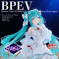 Figura Clione Crearluxe Hatsune Miku 18Cm(Figura Clione Crearluxe Hatsune Miku 18cm) -Figuras De Modelo img 400543 24ad61da989c5832bc54042488150b8f 1 0fd0df68 4e92 4dda 9c84 8ba0e03d29df