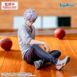 Figura Satoru Gojo Hidden Inventory Premature Death Yumemirize Jujutsu Kaisen 12Cm(Figura Satoru Gojo Hidden Inventory Premature Death Yumemirize Jujutsu Kaisen 12cm)