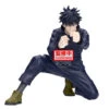 Figura Megumi Fushiguro Maximatic Jujutsu Kaisen 15Cm(Figura Megumi Fushiguro Maximatic Jujutsu Kaisen 15cm)