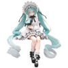 Figura Noodle Stopper Vintage Doll Style Hatsune Miku 15Cm(Figura Noodle Stopper Vintage Doll Style Hatsune Miku 15cm) 2 Figura Noodle Stopper Vintage Doll Style Hatsune Miku 15Cm(Figura Noodle Stopper Vintage Doll Style Hatsune Miku 15cm) -Figuras De Modelo img 412611 84e0272b71620c6ac8048a71fac006c0 1 da263a3b f6ee 4cf9 8ed5 d5fa57bbb7a0