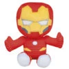 Peluche Iron Man Vengadores Avengers Marvel 30cm(Peluche Iron Man Vengadores Avengers Marvel 30cm 1)